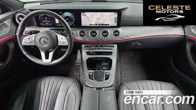 MERCEDES AMG CLS-Classe C257 CLS450 4MATIC AMG Line 2021 — photo 7 sur 20