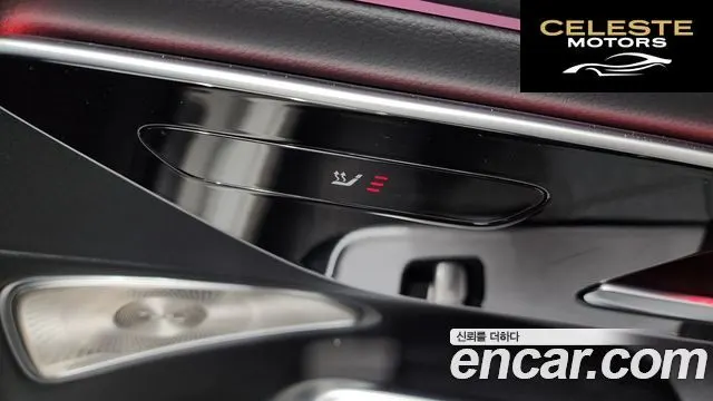 MERCEDES AMG E-Classe W214 E300 4MATIC AMG Line 2024 — photo 19 sur 20