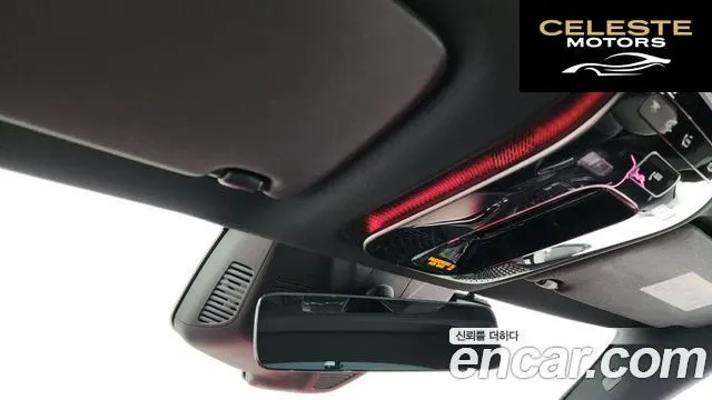 MERCEDES AMG E-Classe W214 E300 4MATIC AMG Line 2024 — photo 20 sur 20