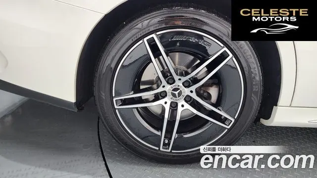MERCEDES AMG E-Classe W214 E300 4MATIC AMG Line 2024 — photo 5 sur 20