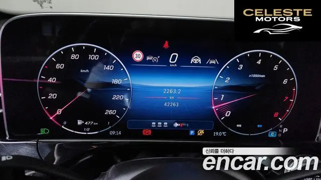 MERCEDES AMG E-Classe W214 E300 4MATIC AMG Line 2024 — photo 8 sur 20