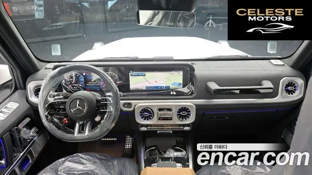 MERCEDES AMG G-Classe W465 AMG G63 2026 — photo 10 sur 30
