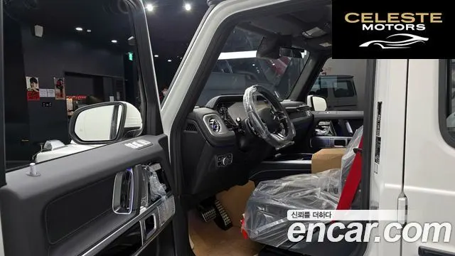 MERCEDES AMG G-Classe W465 AMG G63 2026 — photo 13 sur 30