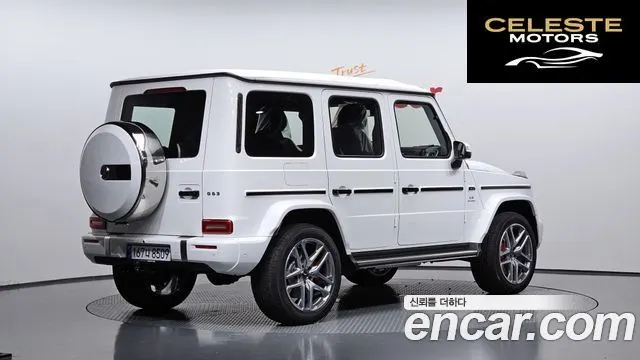 MERCEDES AMG G-Classe W465 AMG G63 2026 — photo 2 sur 30