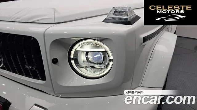 MERCEDES AMG G-Classe W465 AMG G63 2026 — photo 8 sur 30