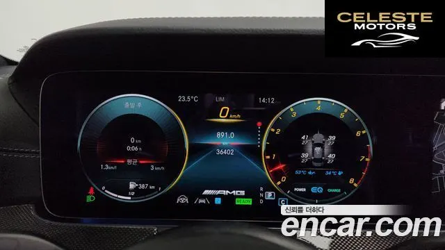 MERCEDES AMG CLS-Classe C257 AMG CLS53 4MATIC+ 2023 — photo 11 sur 38
