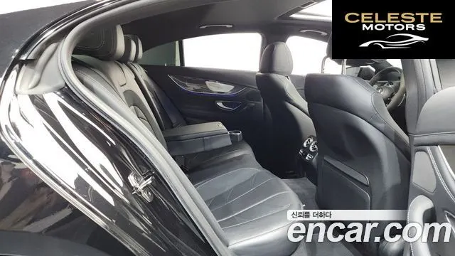 MERCEDES AMG CLS-Classe C257 AMG CLS53 4MATIC+ 2023 — photo 17 sur 38