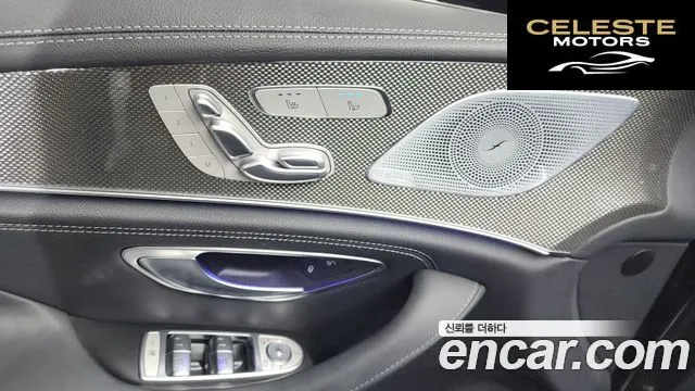 MERCEDES AMG CLS-Classe C257 AMG CLS53 4MATIC+ 2023 — photo 26 sur 38
