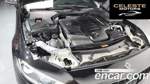 MERCEDES AMG CLS-Classe C257 AMG CLS53 4MATIC+ 2023 — photo 6 sur 38