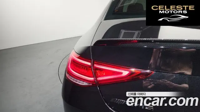 MERCEDES AMG CLS-Classe C257 AMG CLS53 4MATIC+ 2023 — photo 9 sur 38