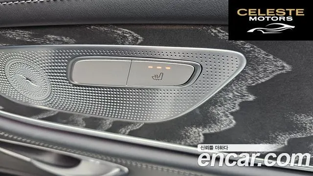 MERCEDES AMG AMG GT 4portes 43 4MATIC+ Spécial Edition 2022 — photo 24 sur 30