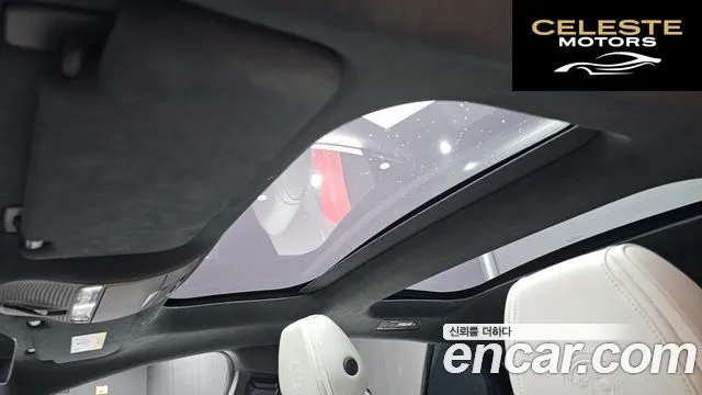 MERCEDES AMG AMG GT 4portes 43 4MATIC+ Spécial Edition 2022 — photo 25 sur 30