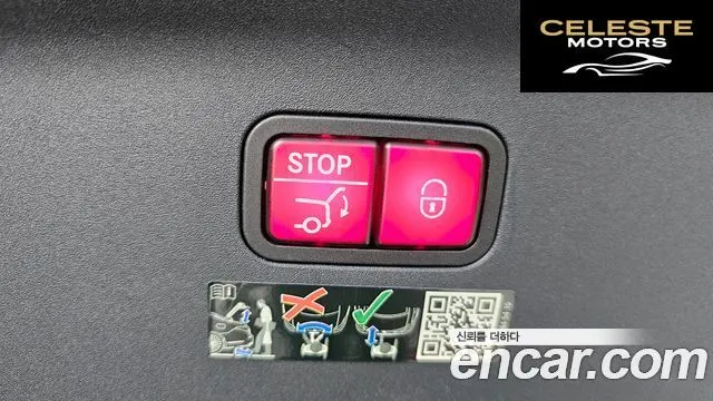 MERCEDES AMG AMG GT 4portes 43 4MATIC+ Spécial Edition 2022 — photo 26 sur 30