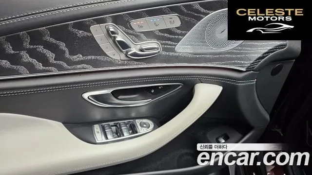 MERCEDES AMG AMG GT 4portes 43 4MATIC+ Spécial Edition 2022 — photo 27 sur 30