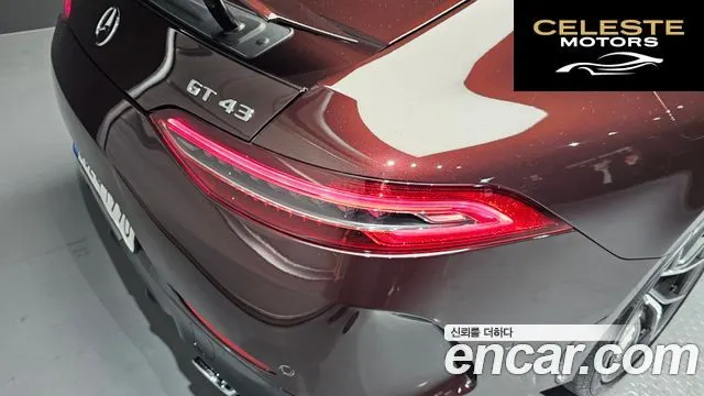 MERCEDES AMG AMG GT 4portes 43 4MATIC+ Spécial Edition 2022 — photo 9 sur 30