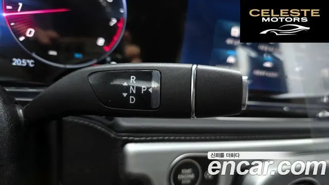MERCEDES AMG G-Classe W465 AMG G63 2026 — photo 12 sur 30
