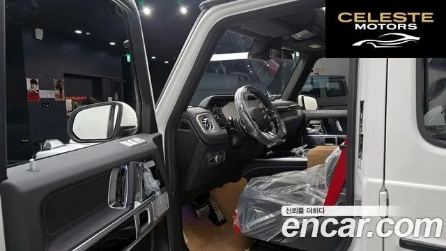 MERCEDES AMG G-Classe W465 AMG G63 2026 — photo 18 sur 30