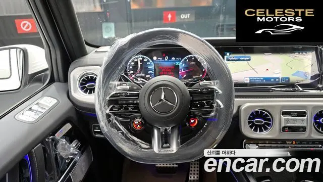 MERCEDES AMG G-Classe W465 AMG G63 2026 — photo 19 sur 30