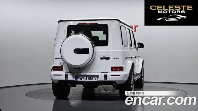MERCEDES AMG G-Classe W465 AMG G63 2026 — photo 4 sur 30