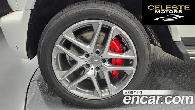 MERCEDES AMG G-Classe W465 AMG G63 2026 — photo 5 sur 30