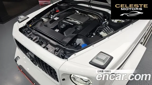 MERCEDES AMG G-Classe W465 AMG G63 2026 — photo 6 sur 30