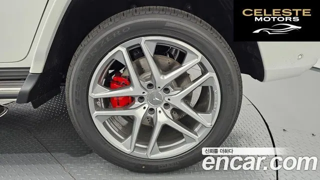 MERCEDES AMG G-Classe W465 AMG G63 2026 — photo 7 sur 30