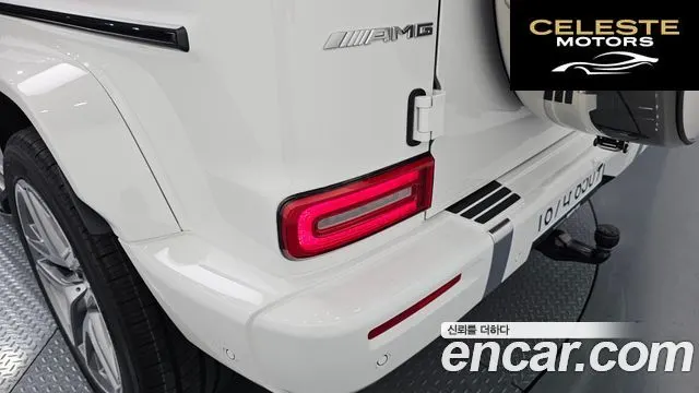 MERCEDES AMG G-Classe W465 AMG G63 2026 — photo 9 sur 30