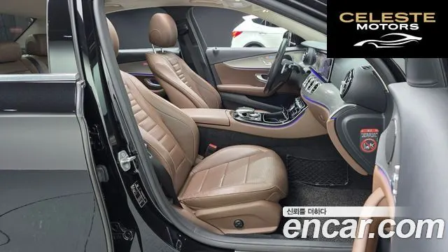 MERCEDES AMG E-Classe W213 E300 AMG Line 2017 — photo 16 sur 36