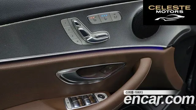 MERCEDES AMG E-Classe W213 E300 AMG Line 2017 — photo 18 sur 36