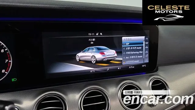 MERCEDES AMG E-Classe W213 E300 AMG Line 2017 — photo 23 sur 36