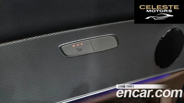 MERCEDES AMG E-Classe W213 E300 AMG Line 2017 — photo 27 sur 36
