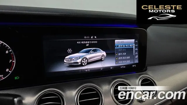 MERCEDES AMG E-Classe W213 E300 AMG Line 2017 — photo 29 sur 36