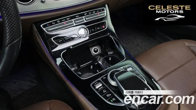 MERCEDES AMG E-Classe W213 E300 AMG Line 2017 — photo 30 sur 36