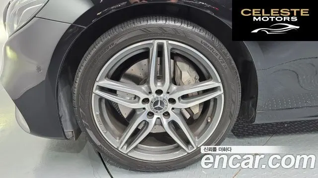 MERCEDES AMG E-Classe W213 E300 AMG Line 2017 — photo 5 sur 36