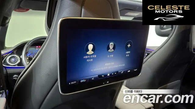 MERCEDES AMG EQS V297 EQS450+ AMG Line 2022 — photo 27 sur 35