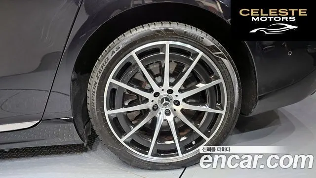 MERCEDES AMG EQS V297 EQS450+ AMG Line 2022 — photo 7 sur 35