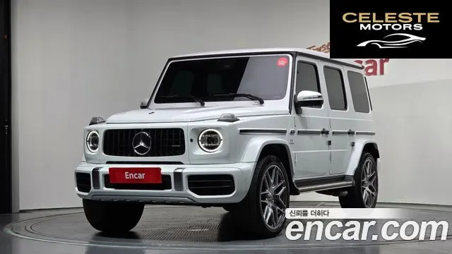 MERCEDES AMG G-Classe W463b AMG G63 2024 — photo 1 sur 32