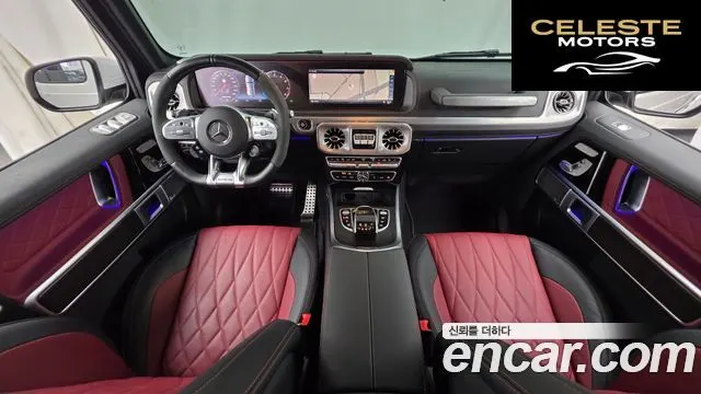 MERCEDES AMG G-Classe W463b AMG G63 2024 — photo 10 sur 32