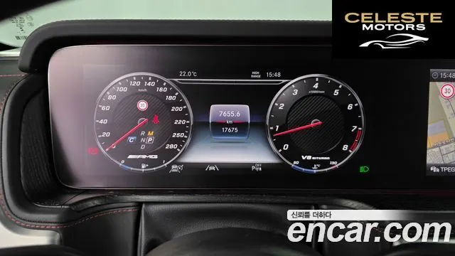 MERCEDES AMG G-Classe W463b AMG G63 2024 — photo 11 sur 32
