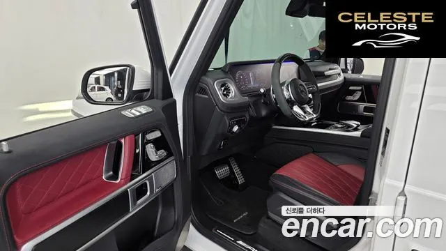 MERCEDES AMG G-Classe W463b AMG G63 2024 — photo 13 sur 32