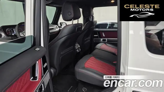 MERCEDES AMG G-Classe W463b AMG G63 2024 — photo 16 sur 32