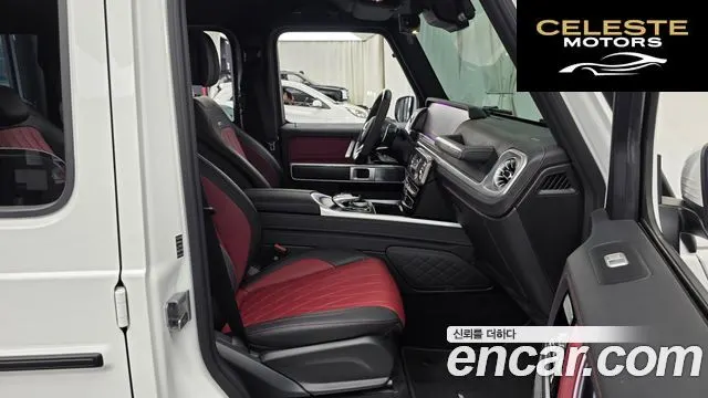 MERCEDES AMG G-Classe W463b AMG G63 2024 — photo 17 sur 32
