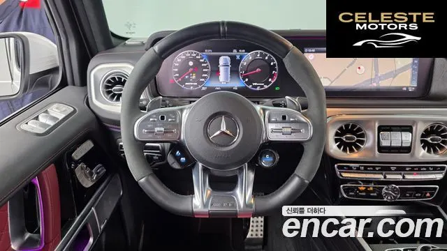 MERCEDES AMG G-Classe W463b AMG G63 2024 — photo 19 sur 32