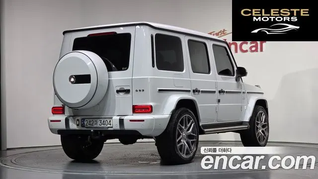 MERCEDES AMG G-Classe W463b AMG G63 2024 — photo 2 sur 32