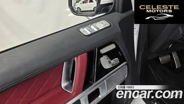MERCEDES AMG G-Classe W463b AMG G63 2024 — photo 29 sur 32