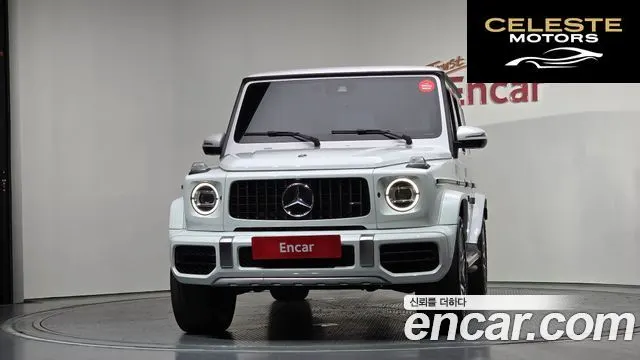 MERCEDES AMG G-Classe W463b AMG G63 2024 — photo 3 sur 32
