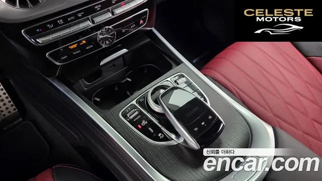 MERCEDES AMG G-Classe W463b AMG G63 2024 — photo 31 sur 32