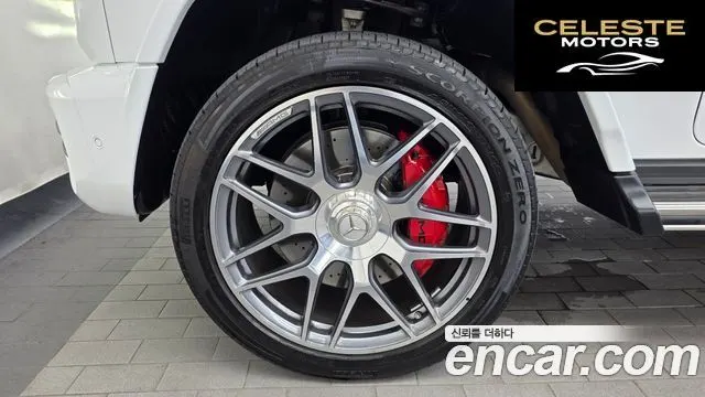 MERCEDES AMG G-Classe W463b AMG G63 2024 — photo 5 sur 32