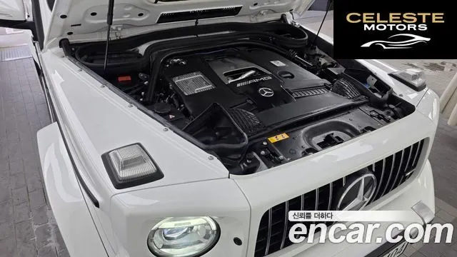 MERCEDES AMG G-Classe W463b AMG G63 2024 — photo 6 sur 32