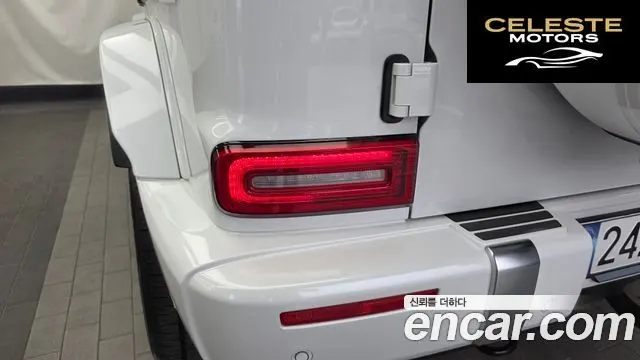 MERCEDES AMG G-Classe W463b AMG G63 2024 — photo 9 sur 32